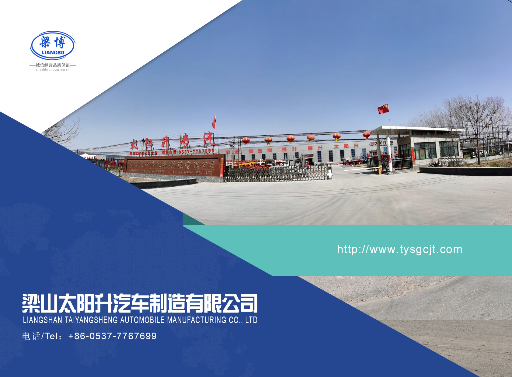 ̫��������