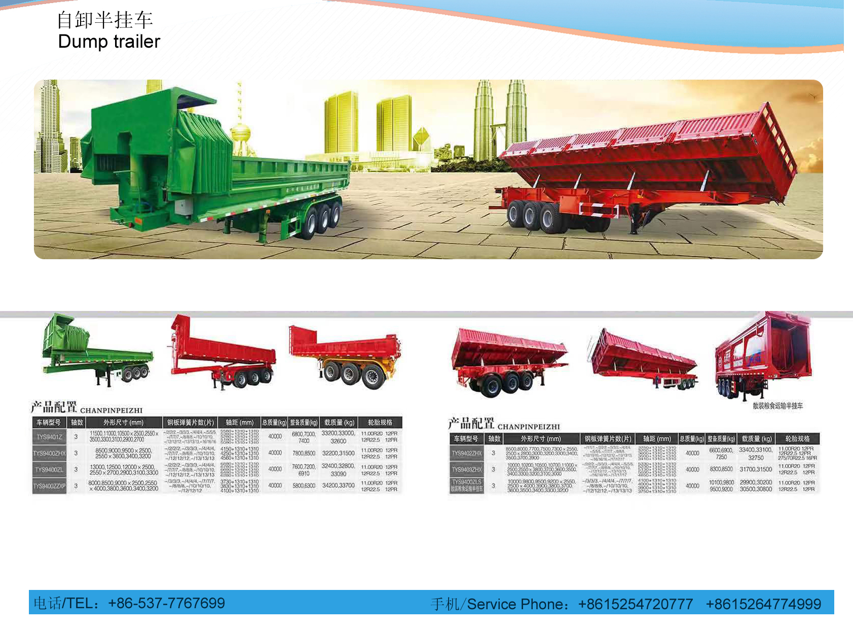 ̫��������