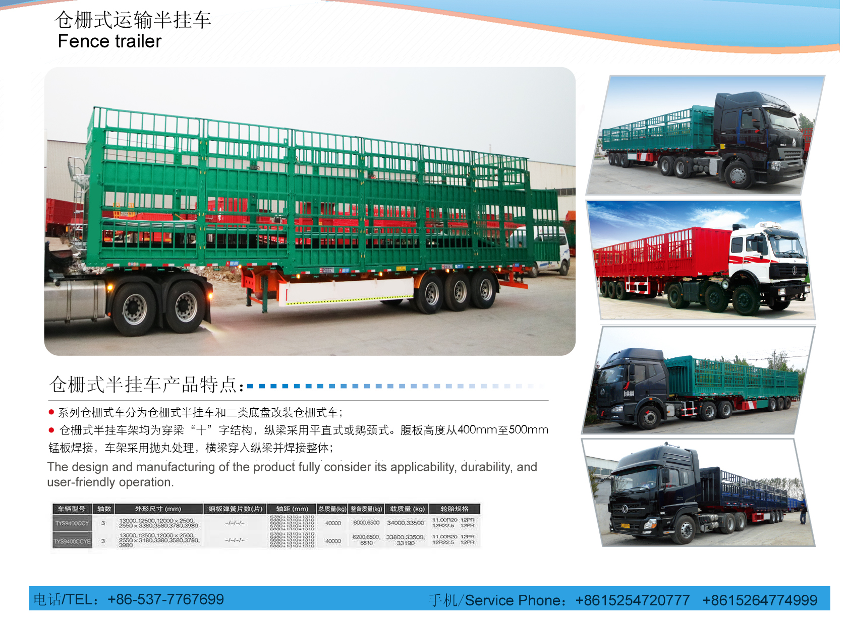 ̫��������