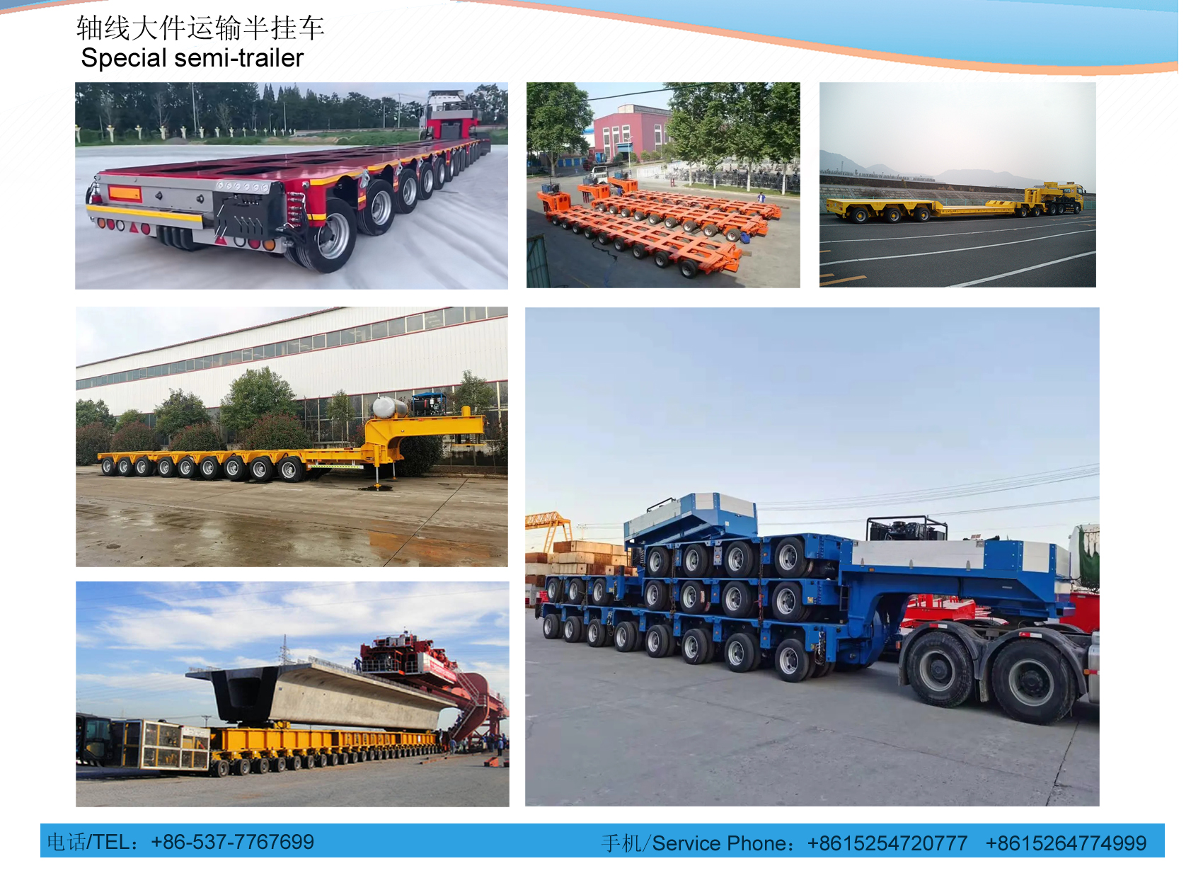 ̫��������