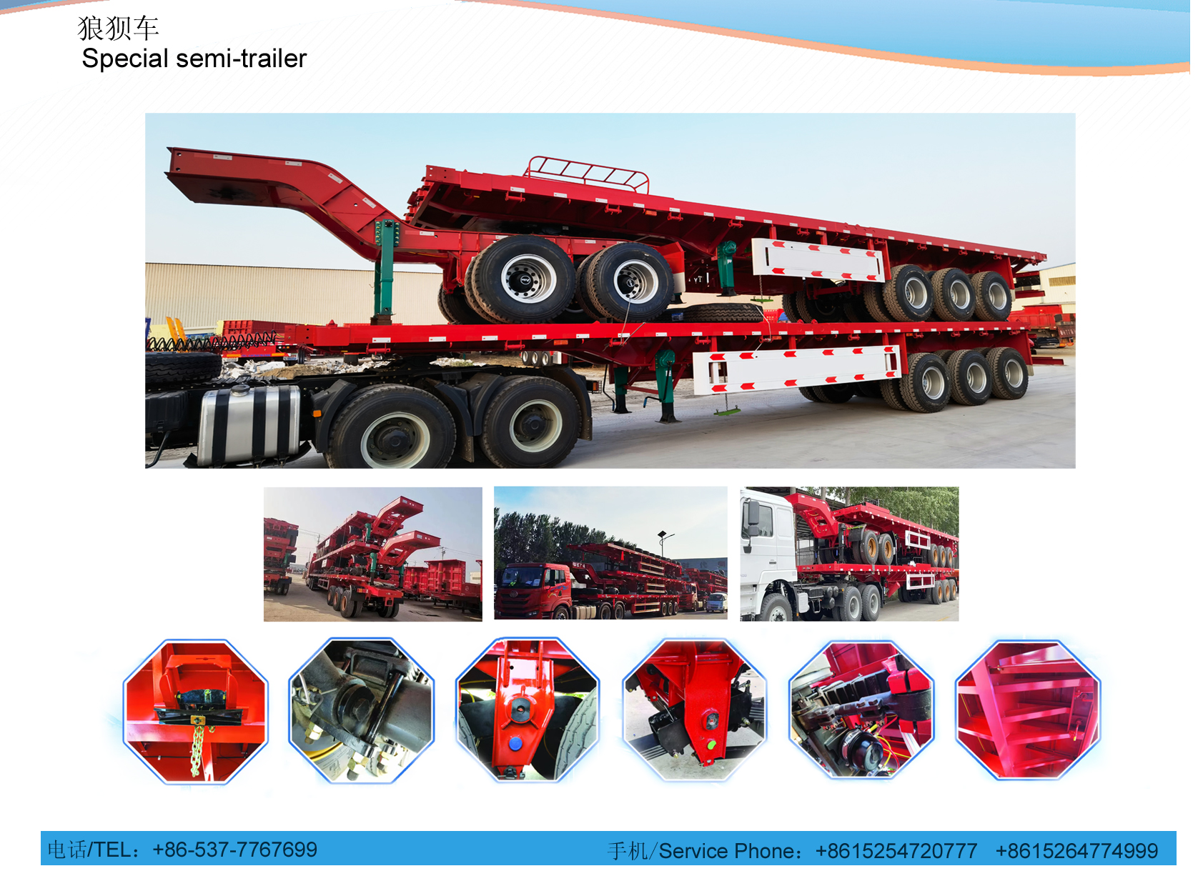 ̫��������