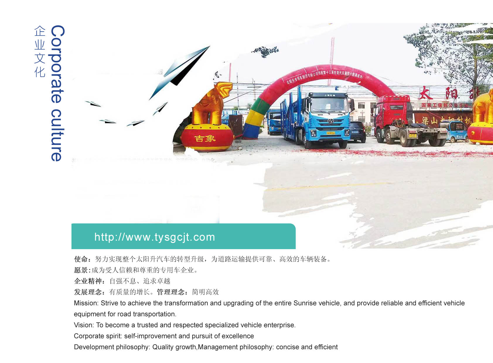 ̫��������