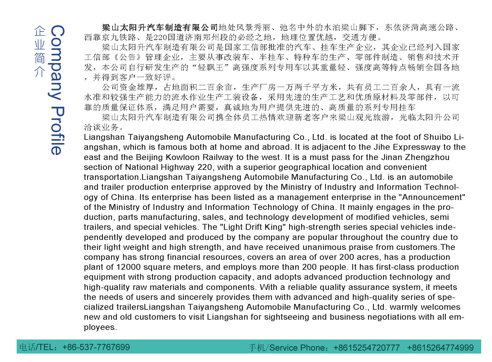 ̫��������