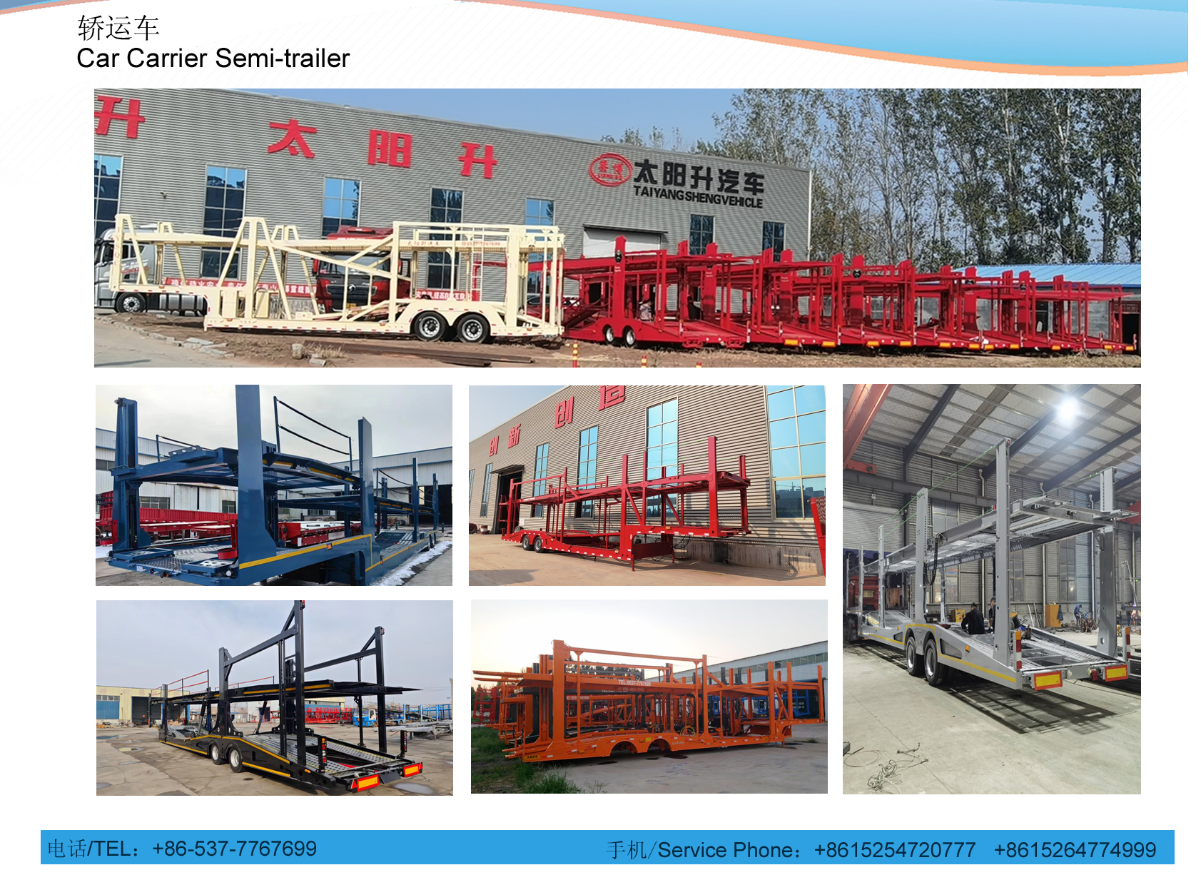 ̫��������