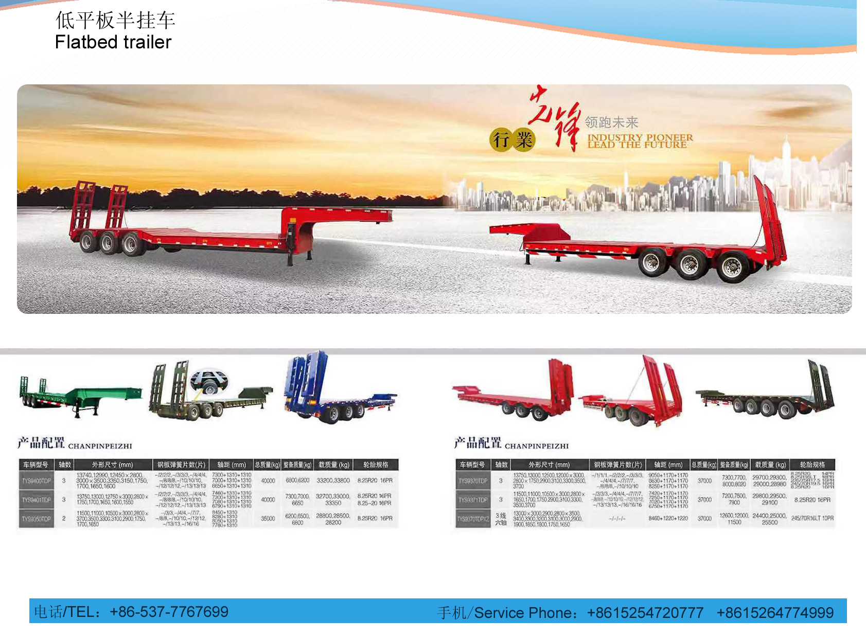 ̫��������